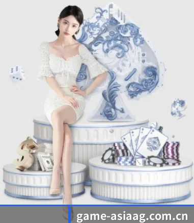 game-asiaag.com.cn APP 界面